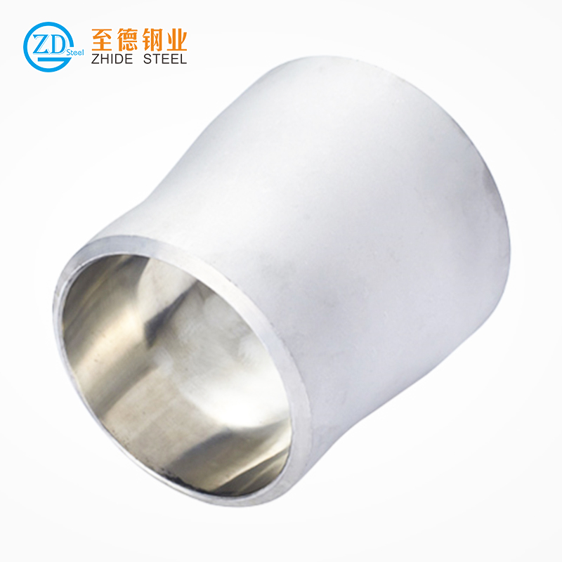 異徑管.jpg 異徑管.jpg