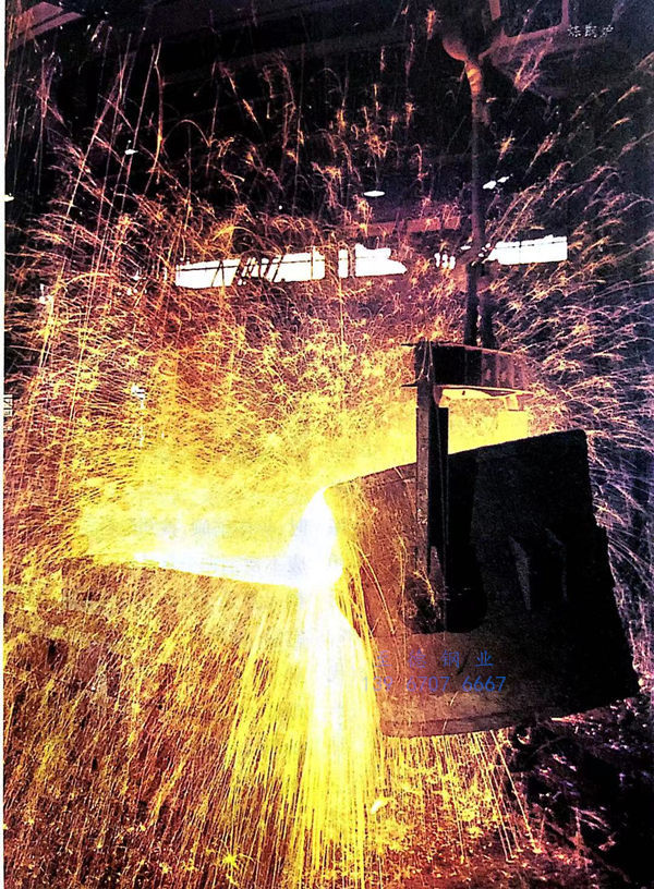 煉鋼爐.jpg 煉鋼爐.jpg