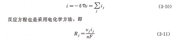 式 10.jpg 式 10.jpg