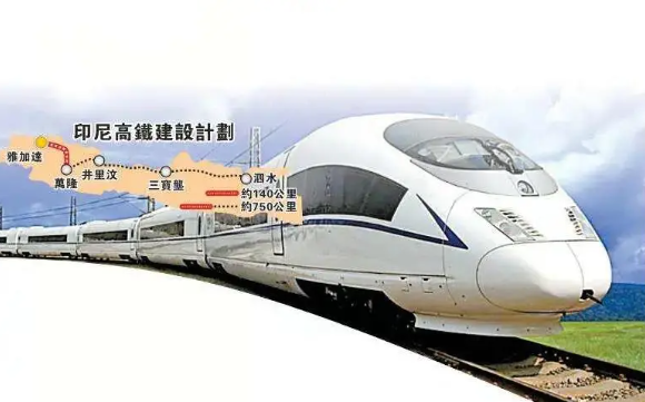 印尼.jpg 印尼.jpg