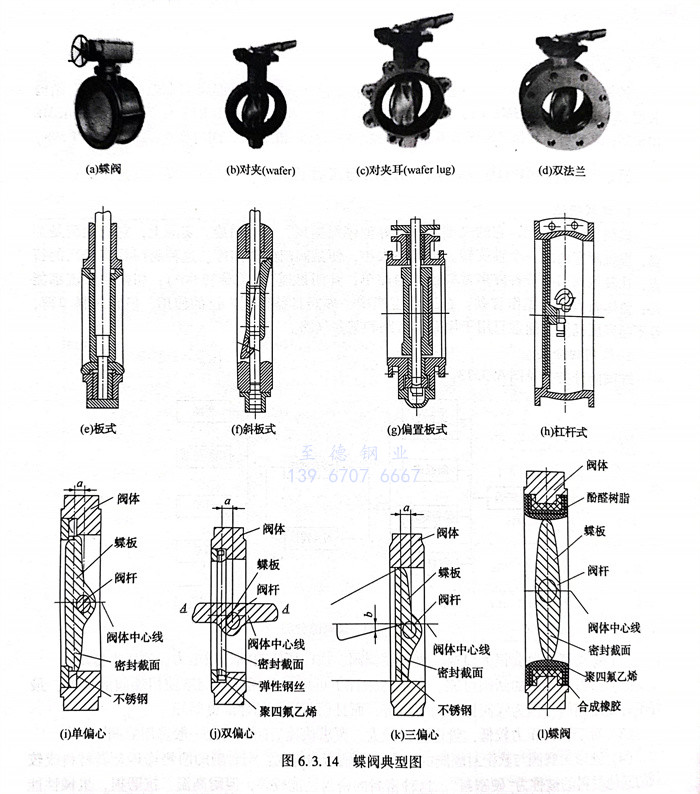 圖 14.jpg 圖 14.jpg
